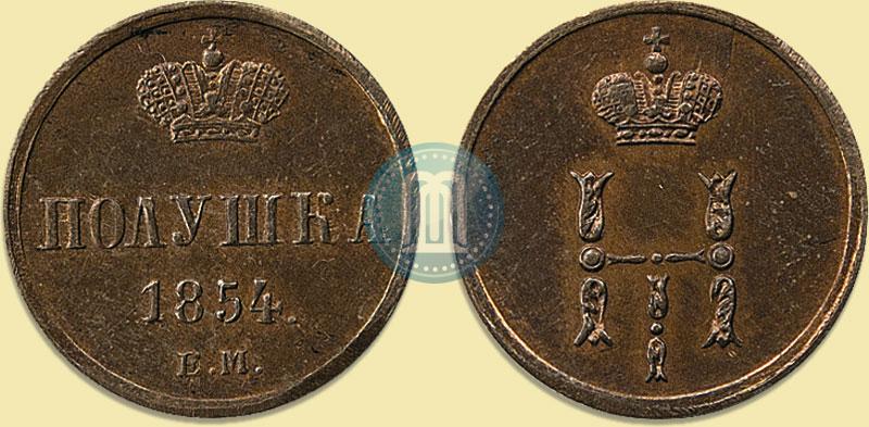 Picture Polushka 1854 year ЕМ 