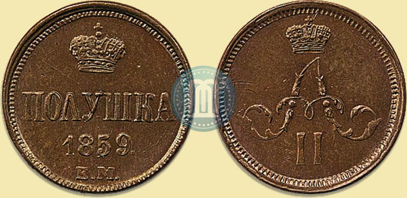 Picture Polushka 1859 year ЕМ 