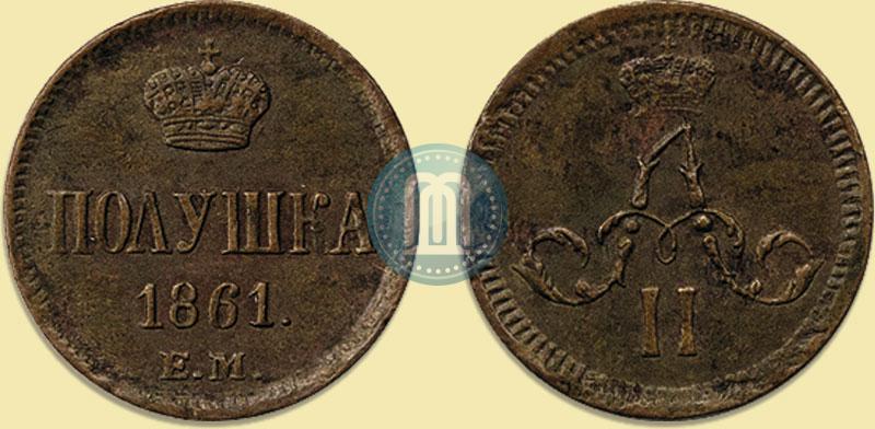 Picture Polushka 1861 year ЕМ 