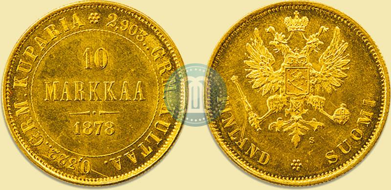 Picture 10 markkaa 1878 year S 