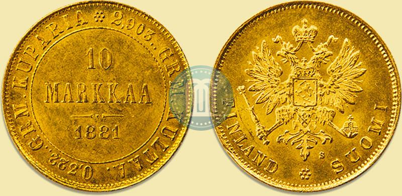 Picture 10 markkaa 1881 year S 