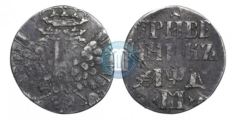Picture Grivennik 1704 year М 