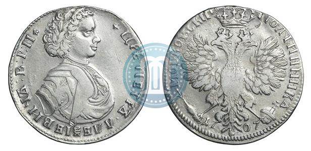 Picture Poltina 1707 year  