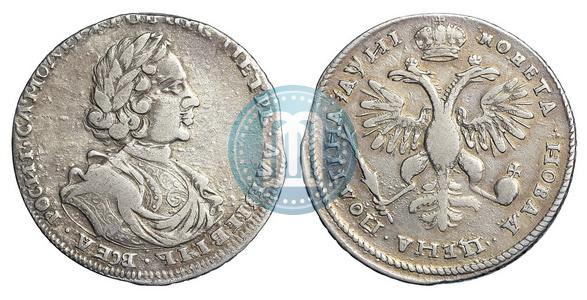 Фото Полтина 1718 года L 