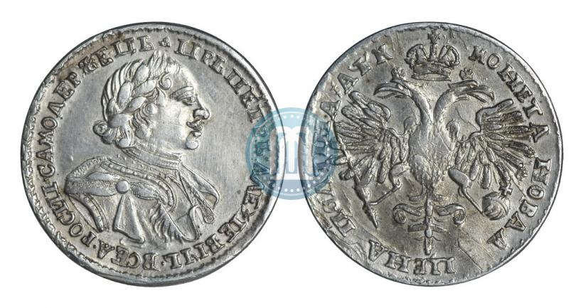 Picture Poltina 1720 year  "Portrait in armour"