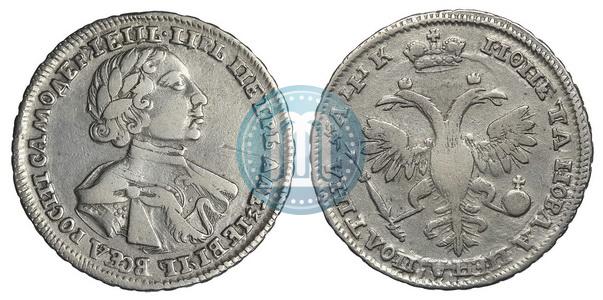 Picture Poltina 1720 year  "Portrait in armour"