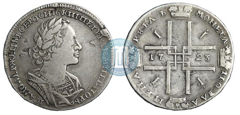 Picture 1 rouble 1723 year  "Portrait in ancient armour"