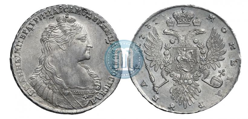 Picture 1 rouble 1737 year  "Type of 1735"