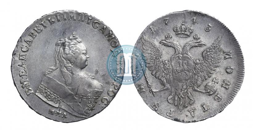 Фото 1 рубль 1743 года ММД 