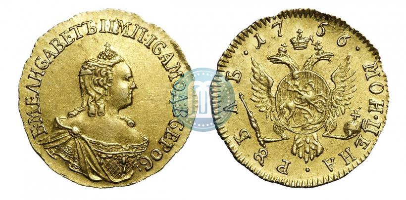 Фото 1 рубль 1756 года  