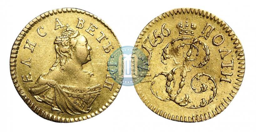 Фото Полтина 1756 года  