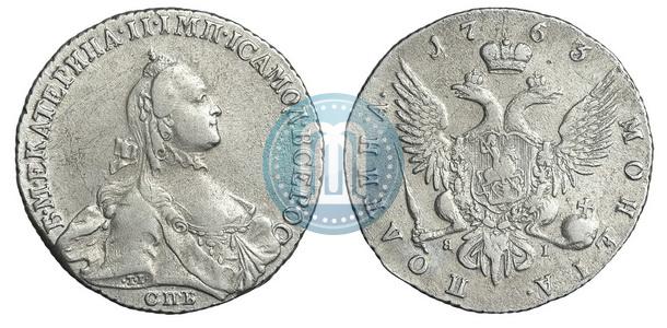 Picture Poltina 1763 year СПБ-ЯI 