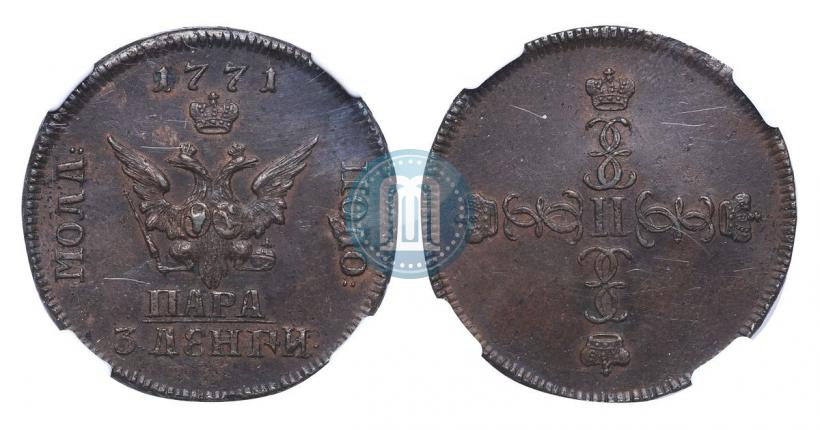 Фото Пара - 3 денги 1771 года  "Малый орел"