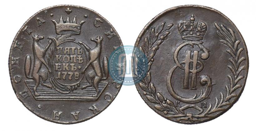 Фото 5 копеек 1778 года КМ 