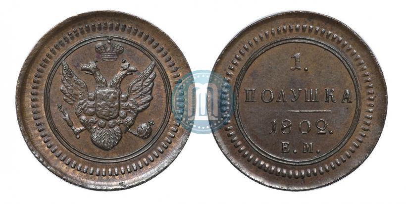 Picture Polushka 1802 year ЕМ 