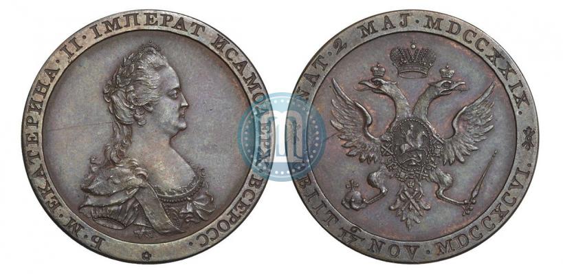 Фото Модуль червонца 1796 года  "Метью Боултона"