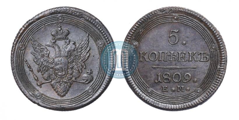 Picture 5 kopecks 1809 year ЕМ 