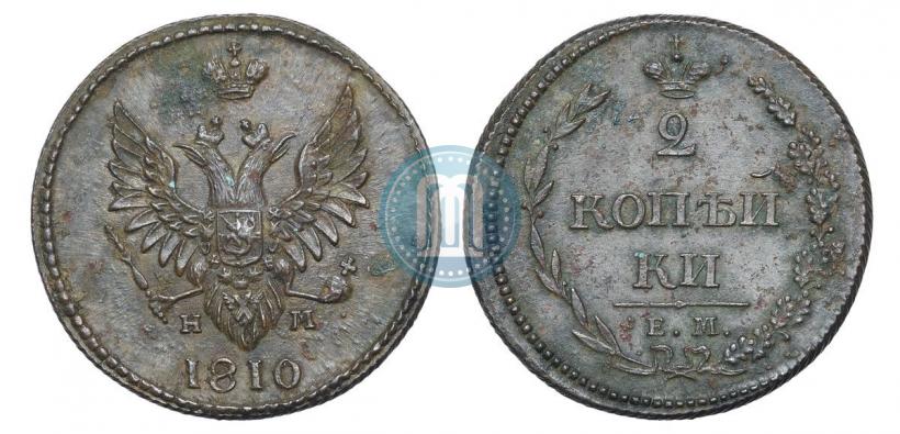 Picture 2 kopecks 1810 year ЕМ-НМ 