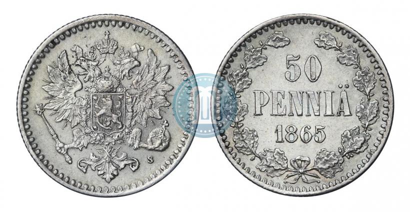 Picture 50 pennia 1865 year S 