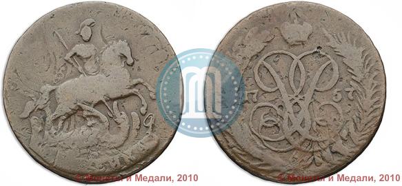 Фото 1 копейка 1757 года  