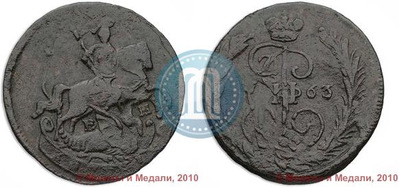Picture 1 kopeck 1763 year ЕМ 