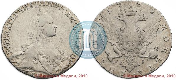 Фото Полтина 1764 года СПБ-ЯI 