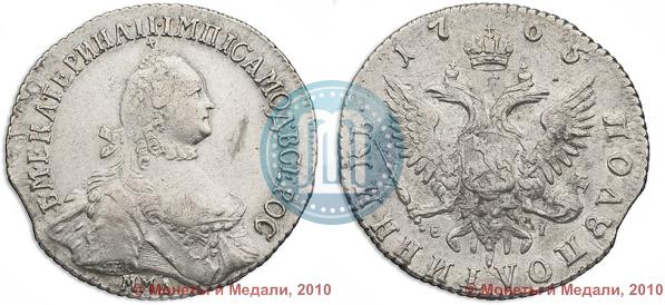 Фото Полуполтинник 1765 года ММД-EI-Т.I. 