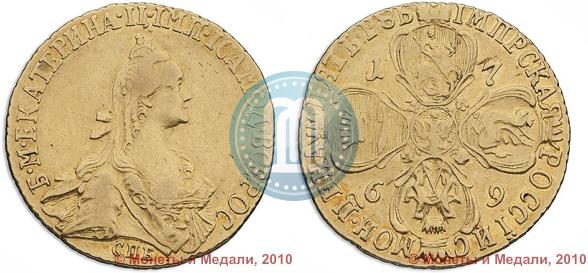 Picture 10 roubles 1769 year СПБ 