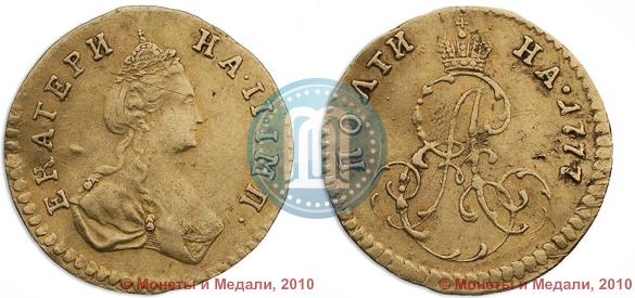 Фото Полтина 1777 года  