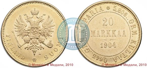 Picture 20 markkaa 1904 year L 