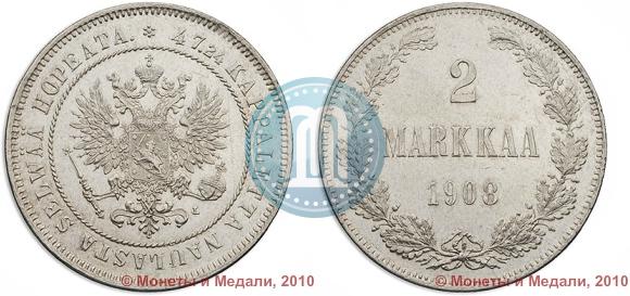 Фото 2 марки 1908 года L 