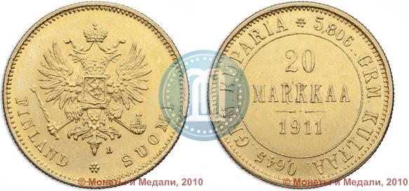 Фото 20 марок 1911 года L 