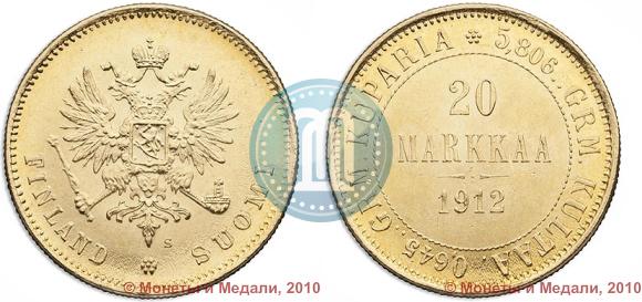 Фото 20 марок 1912 года S 