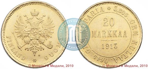 Фото 20 марок 1913 года S 