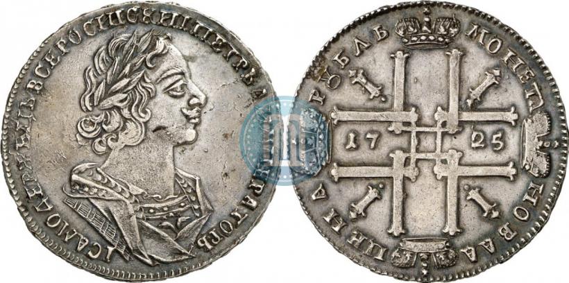 Picture 1 rouble 1725 year  "Portrait in ancient armour"