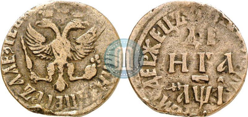 Picture Denga 1710 year  