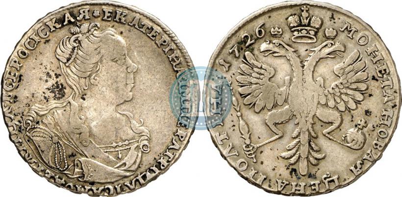 Picture Poltina 1726 year  "Moscow type, portrait turned to the right"