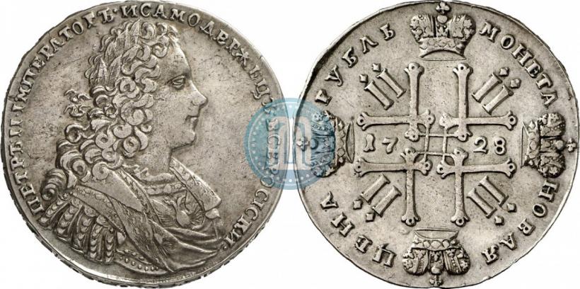 Фото 1 рубль 1728 года  "Тип 1728"