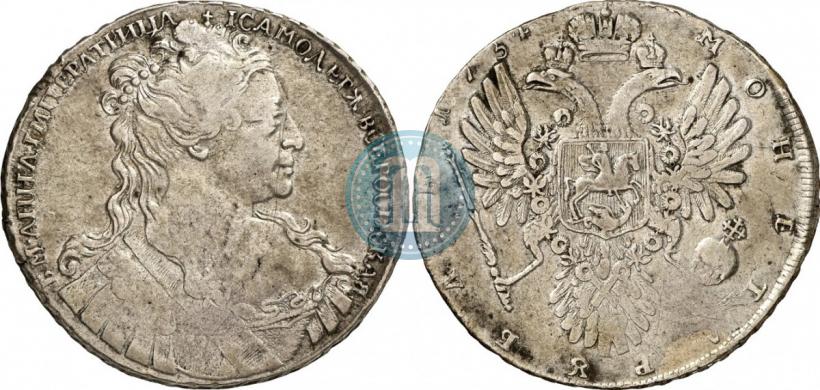 Picture 1 rouble 1734 year  "Type of 1734"