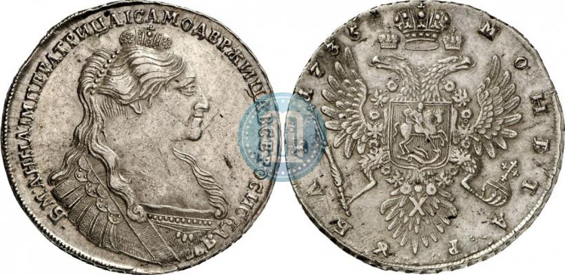 Picture 1 rouble 1735 year  
