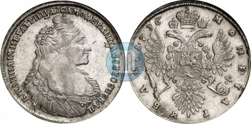 Picture 1 rouble 1736 year  "Type of 1735"