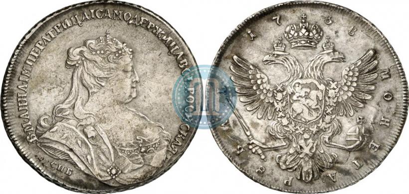 Picture 1 rouble 1738 year СПБ "Petersburg type"