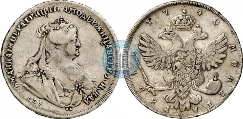 Фото 1 рубль 1740 года СПБ "Петербургский тип"