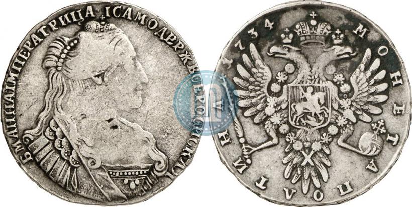 Фото Полтина 1734 года  "Тип 1735 года"