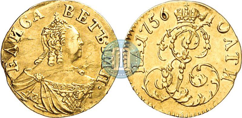 Фото Полтина 1756 года  