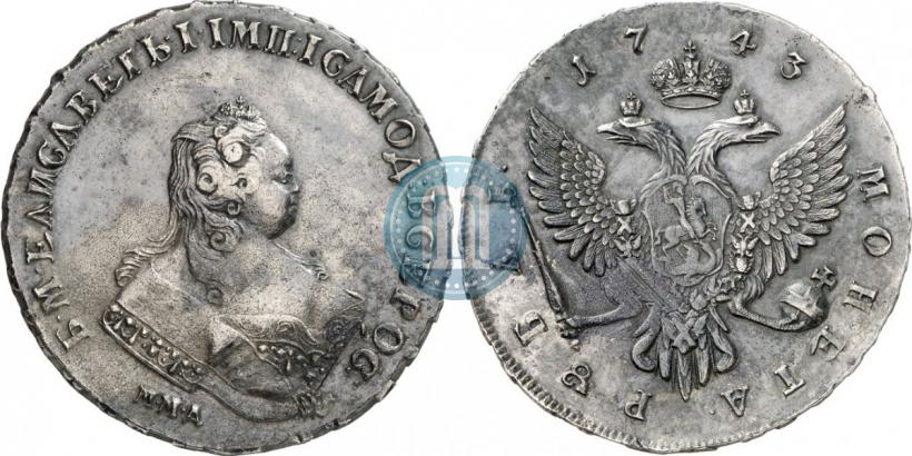 Picture 1 rouble 1743 year ММД 