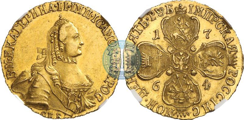 Фото 5 рублей 1764 года СПБ 