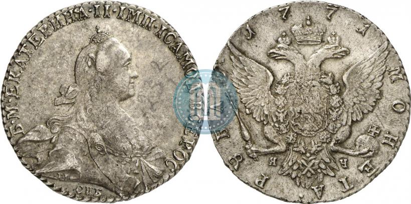 Picture 1 rouble 1771 year СПБ-ЯЧ 