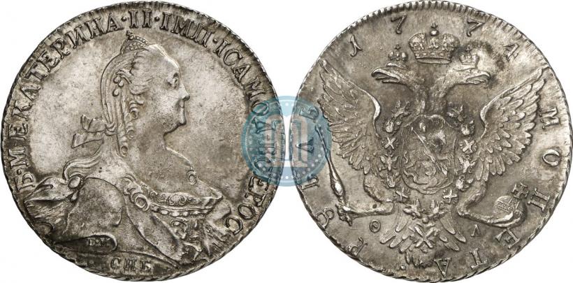 Фото 1 рубль 1774 года СПБ-ФЛ 