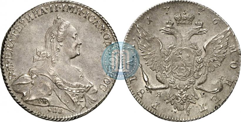 Фото 1 рубль 1776 года СПБ-ЯЧ 